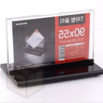 마켓프리 가로형 T자형 꽂이 90X55 150X70 네일메뉴판 피부샵가격표 사진꽂이 빵네임텍 POP가격표 뷰티샵메뉴판 네일가격표 가격표꽂이 베이커리네임텍, 120x70