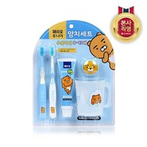 LG생활건강 페리오 키즈 주니어 라이언 양치세트 (남/여공용)