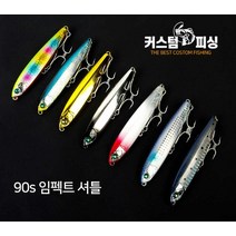 임펙트 90s 셔틀 농어 미노우, PF-07