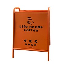 철제스틸 입간판 주문제작 커피스탠드, 05. 53x70 오렌지
