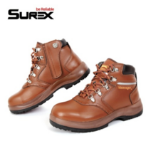 도매마트 슈렉스 SR-603 캐주얼 발편한 6인치 안전화 Brown