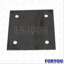 ForU926 플레이트앙카 사무용품 안전용품 소모성자재 배관자재 공구 전기용품