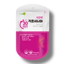 1+1행사 careN 다이어트엔 가르시니아 900mg 60정 (1달분)