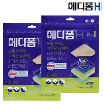 한국먼디파마(유) 메디폼 H (1010cm 2매) 2개 반창고/밴드, 1개
