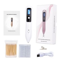 플라즈마 절단기 코리아나 plp40 소모품 커터 전기 펜 레이저 스윕 다크 스팟 리무버 뷰티 스킨 케어 옥수수 주근깨 태그 모반 여드름 클리너 면봉 포함, White with box