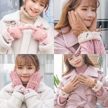 SINPAID 여성 겨울장갑 털장갑 터치장갑 장갑 손가락 등산장갑 운전장갑 방한 패션 기모 융, 인디핑크