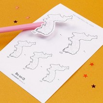 비온뒤 한반도 스티커, 1.행정구역별한반도(한국지리)