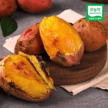 [인정한 고구마]22수확 무농약 황토 해남 호박고구마 10kg(중상), 단품