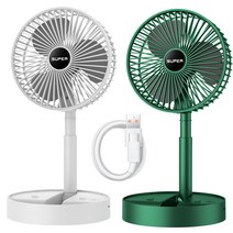 소형선풍기 USB충전 탁상용 접이식 스몰 선풍기 휴대용미니선풍기 무소음 선풍기, 간략하다