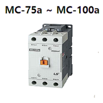 LS산전 전자접촉기 MC-75a/MC-85a/MC-100a AC220V 마그네트, MC-85a