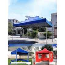야외 텐트 접이식 차양막 우산 창고 주차 방수 노점, 파랑 3x6  두꺼운 프레임