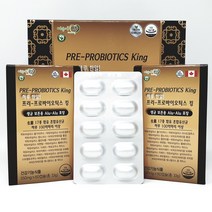 프리-프로바이오틱스 킹 550mg* 120캡슐, 1개