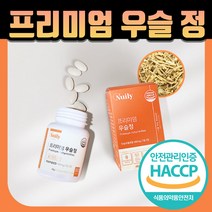 HACCP 국내산 원료 우슬 우술 뿌리 복합물 추출액 쇠무릎 쇠무릅 쇠무릎지기 쇠무릎풀 쇠물팍 접골초 우슬초 고장근 우보천리 대절채 산현채 참당귀 사포닌 시토스테롤 800mg60정, 9개월 분