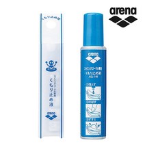 아레나 안티포그제 15ml 스펀지타입 안티포그액 수경렌즈김서림방지 습기제거, 아레나 안티포그제 AGL-140, 1개