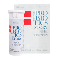 덴프스 덴마크 유산균 이야기 LGG 유산균 캡슐 뉴트리라이트 텐마크 프로바이오틱스 남자 PROBIOTICS 남성 노인 여성 칼슘 임산부 수유부 가족 50대 아이 캡슐, 8개월분(240캡슐)
