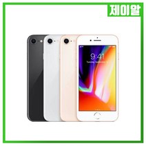 애플 아이폰8 64G 중고 공기계 중고폰, 블랙, 아이폰8 64G A등급, 64GB