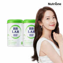 [뉴트리원]비비랩 저분자콜라겐 비오틴 플러스 2박스/2개월분, 상세 설명 참조, 상세 설명 참조