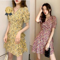 플라워 랩스타일 원피스 롱 숏 데일리 20대 30대 가운 반팔 비치 로브 바캉스룩 스커트 여성 치마 추천 휴양지 짧은 바캉스 허리끈 여행 투웨이 봄여름 휴가 여름 꽃무늬패턴
