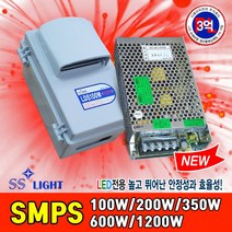방수형SMPS 비방수형SMPS 컨트롤러 SS라이트 LED전용파워서플라이 간판자재 LED모든전원공급장치 파워슬림방수 컨트롤러 SMPS, 컨트롤러 PFC1