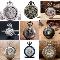 클래식 회중시계 고급 목걸이시계 태엽시계 손목시계, 포켓워치034