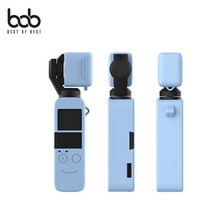 sh-bob DJI 오즈모포켓 전용 이모티콘 파스텔 케이스, 이모티콘케이스_블루, 본상품선택