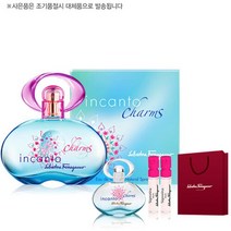기타 브랜드 [AK백화점][페라가모] 인칸토 참 EDT 30ml 미니어처 세트, 단일옵션