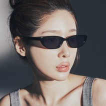 하루홀릭 캣츠형 빈티지 레트로 여자 여성 남성 복고 틴트 패션 뿔테선글라스 SU-9709