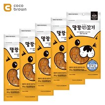 (5개) 반려견 먹기좋은 소프트 연어육포 트릿간식 영양보충 애견호텔 조각