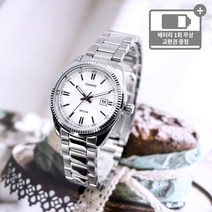 카시오 클래식 아날로그 여성 메탈 손목시계