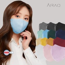 (당일배송)(50매입) 국산 새부리형 마스크 컬러 대형 중형 소형 블랙 베이지 네이비 브라운 귀편한 일회용 새부리형 마스크 50매 국산 숨쉬기 편한 5매입포장, 스카이블루