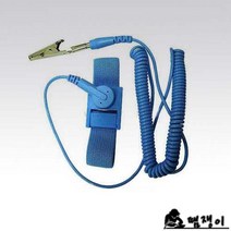 베스트 올 종암점 정전기방지팔찌 손목팔찌 열쇠고리 정전기방지밴드 (8277324), 기본
