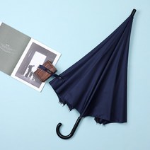 까르페디엠 70 스마트 대형 장우산