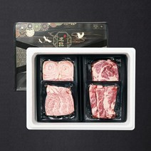 이베리코 베요타 선물세트 12호 800g (목 눈 갈 항), 단품