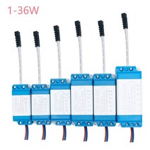 전기변압기 휴대용변압기 가정용1w-36w led 드라이버 케이스 전원 공급 장치 정전류 300ma 자동 전압 제어 조명 변압기 led 조명, 25-36x1w, 입력 85-260v