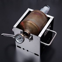 칼디로스터 KALDI 칼디 Coffee Roaster 커피 로스터 미니 사이즈 200 250g 홈 로스팅 전동 With 러 호퍼
