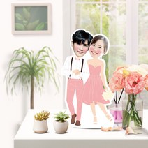 웨딩스탠딩 결혼식 대두미니등신대 예비신랑신부 예비부부 제주도 호텔 캠핑 프로포즈 피켓, 해주세요, D타입