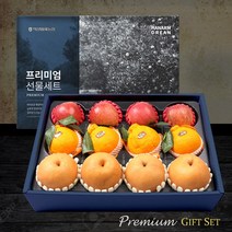 한아름드린 [농협] 사과/배/한라봉 명품 혼합세트 6kg이상(사과4과 배4과 한라봉4과), 1