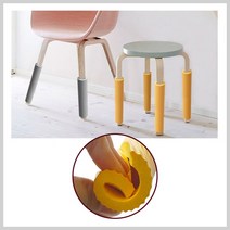 생활낙원 안전쿠션바 900mm, 1개, 옐로우