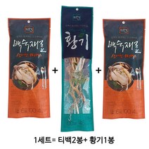 강씨네 삼계탕 티백 재료+황기 티백2봉 황기1봉 1세트 국내산100% 백숙 티백재료 한방 재료 한방삼계탕, 1set, 100g/ 2봉-황기 45g/1봉