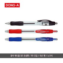 동아 애니볼 501 유성펜 0.5mm~1.6mm/볼펜/1타12입, 1.2mm/적