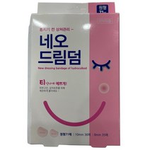 네오 드림덤 원형71매 4갑(총284매), 원형71매4갑(총284매)