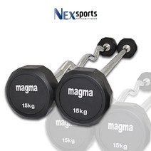 넥스스포츠 고정바벨컬바20kg 고정식바벨 일체형바벨