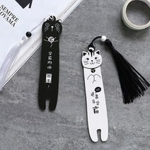 고양이 우드책갈피 종이 나무 북마크 책클립, 색상, 화이트