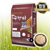 골드퀸 3호 수향미 10kg, 단품