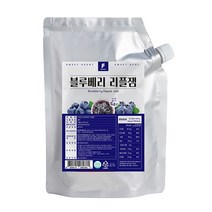 프레시코 블루베리 리플잼 1kg