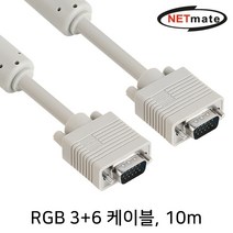 NETmate NMC-R100G RGB 3 6 모니터 케이블 10m (베이지)