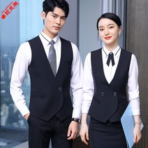 성형외과 유니폼 프론트 호텔리어 호텔조리과 실장복