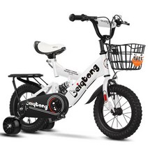 어린이 자전거 충격 흡수 가벼운 유모차 접이식 4발 네발 보조바퀴, 핑크, 18인치