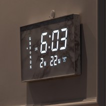 루나리스 GPS수신 비앙코 36cm 마블 LED벽시계