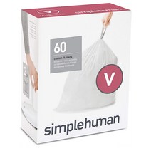 심플휴먼 코드V 16~18L 쓰레기봉투 60개입 simplehuman Code V Custom Fit Drawstring Trash Bags, 1